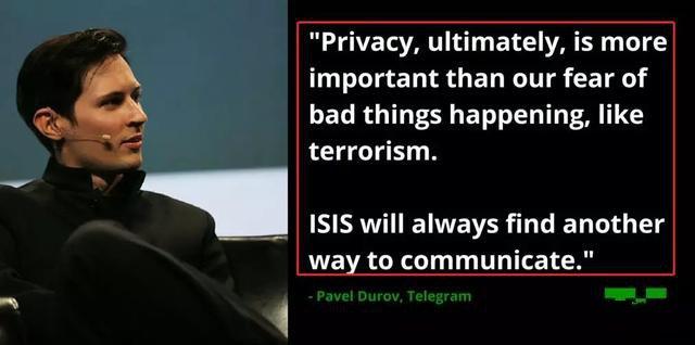 杜罗夫对恐怖主义的看法