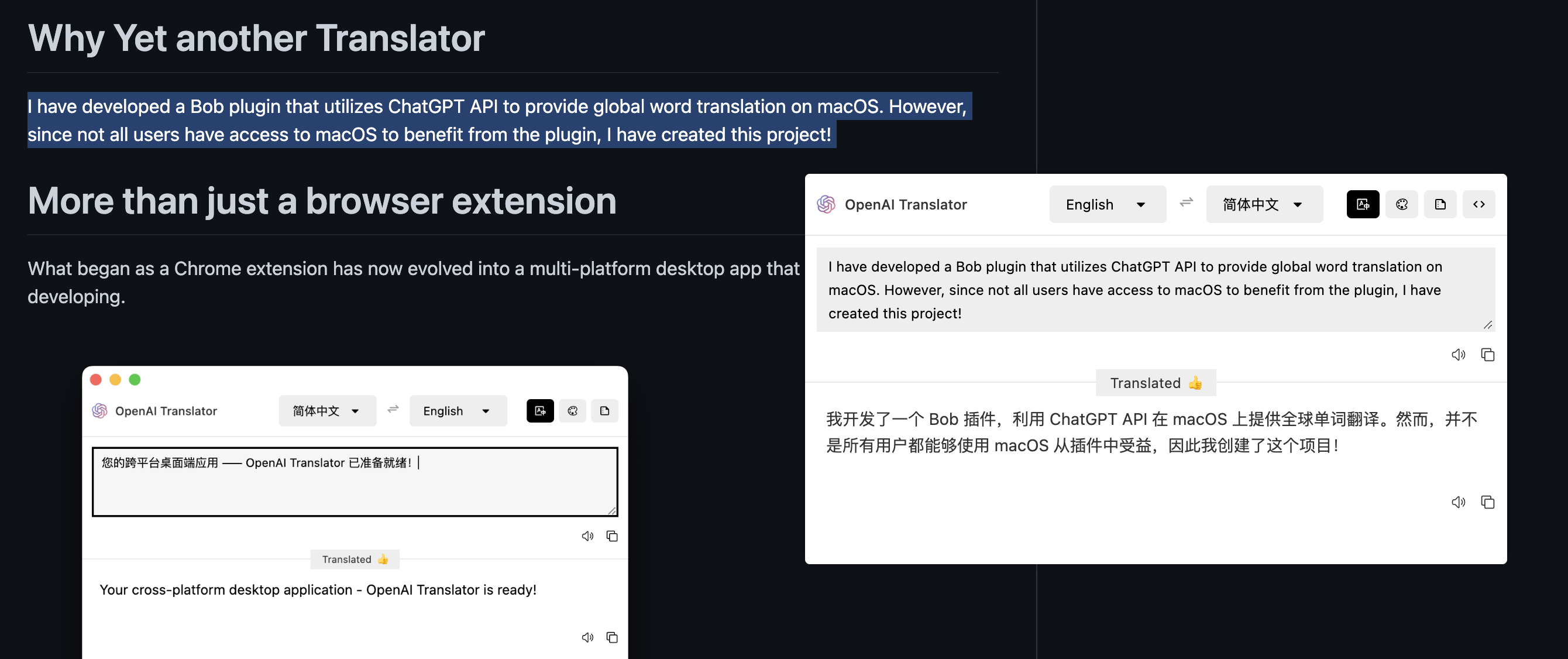 openai-translator