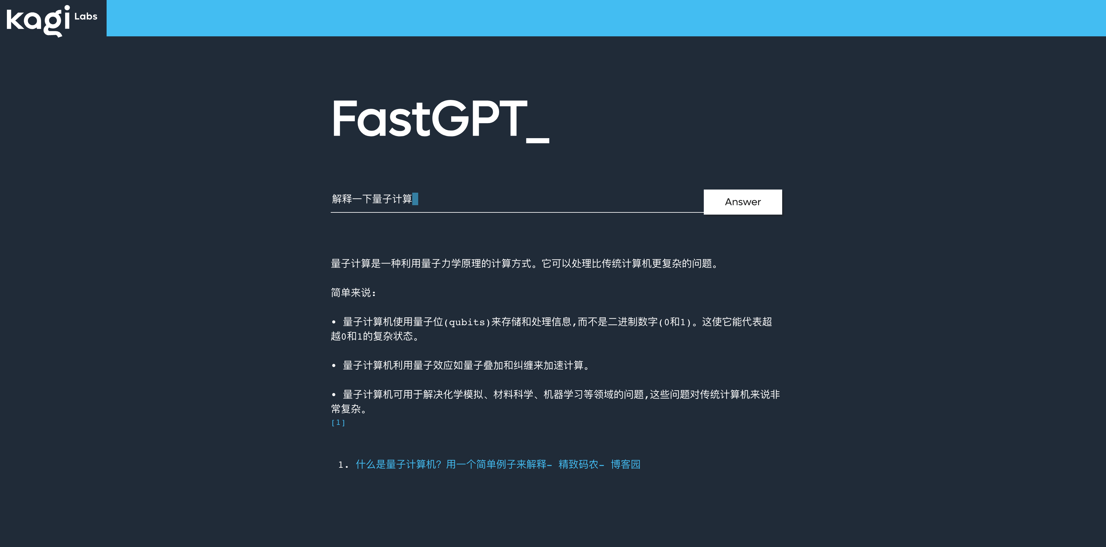 FastGPT