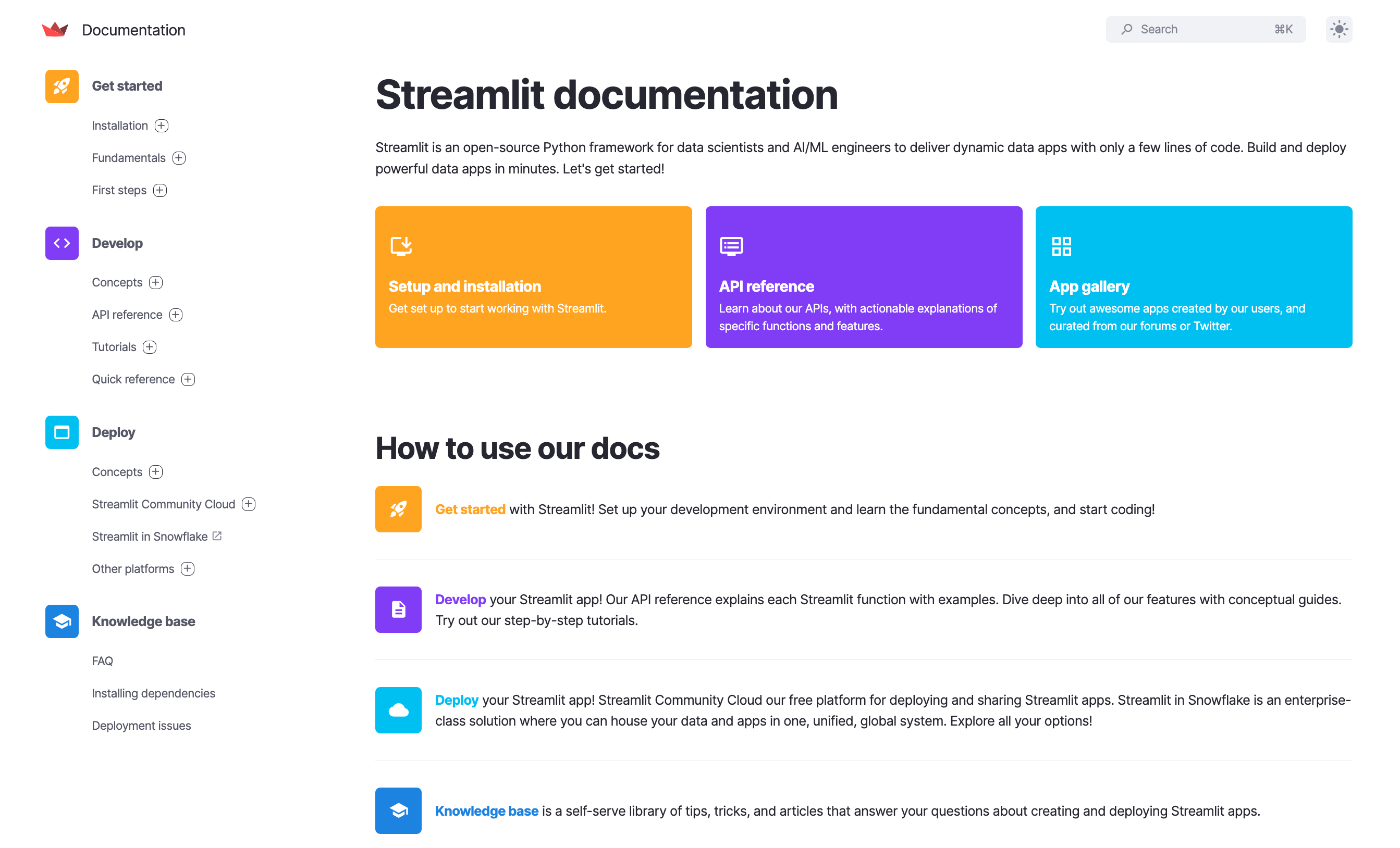 Streamlit官方文档